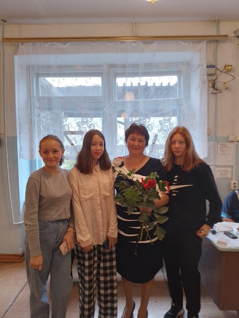 С ДНЁМ УЧИТЕЛЯ!